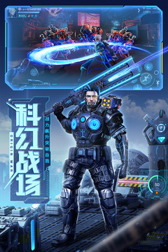 源战役2024