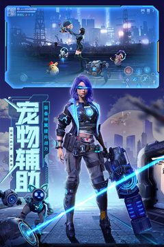 源战役2024