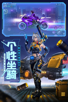 源战役2024
