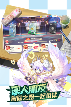口袋觉醒2024