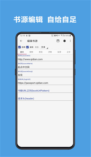 阅读3.21