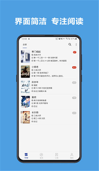 阅读3.21