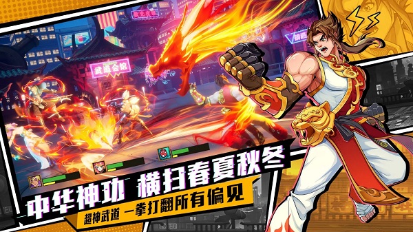 猎码计划手机版