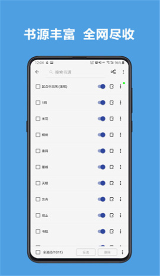 阅读3.21.032520