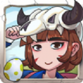 史前学霸免费正版