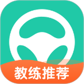 元贝驾考2024