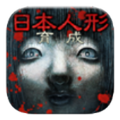 日本人形