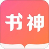 书神小说