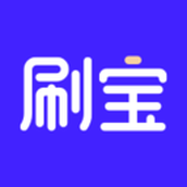 刷宝短视频本
