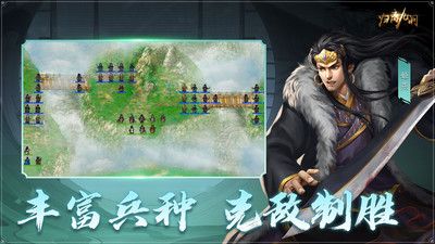 归离九阙下载