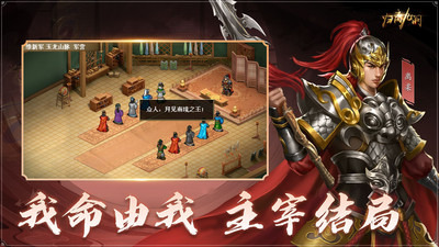 归离九阙下载