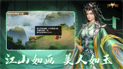 归离九阙下载