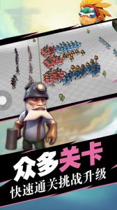 全面战争生存模拟免费正版