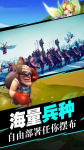 全面战争生存模拟免费正版