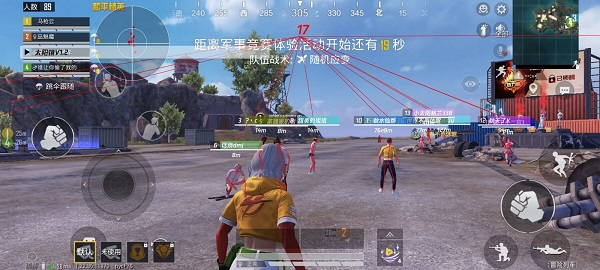 太阳镜prov1