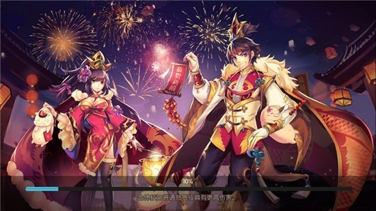 一路三国塔防游戏下载