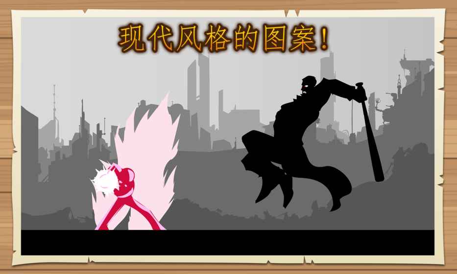 黑武士时代灵魂战争游戏安装