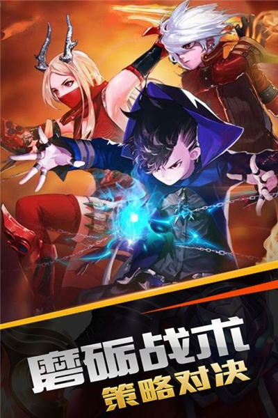 蜂蜂乐园安装包