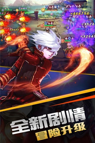 蜂蜂乐园安装包