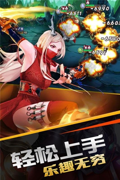 蜂蜂乐园安装包