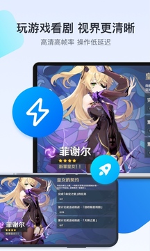 todesk专业版