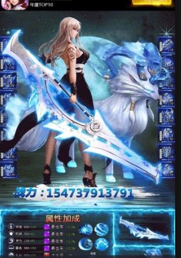 天玄九歌版