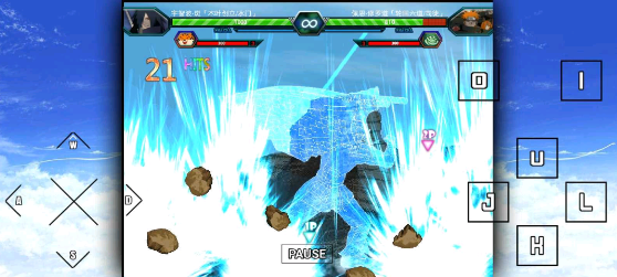 死神VS火影冷颜改0.5.5