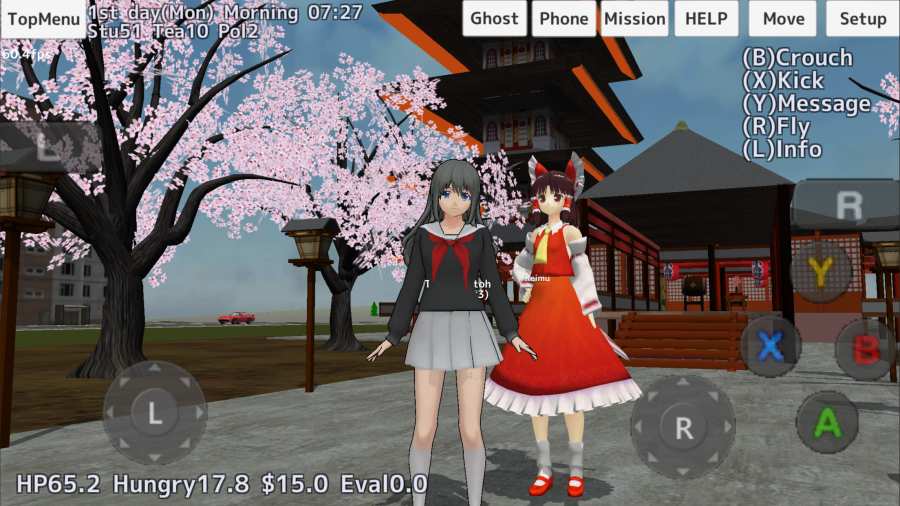 校园女生模拟器更新版