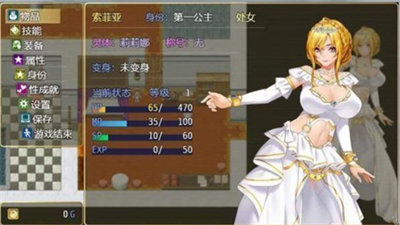 诅咒铠甲下载安装