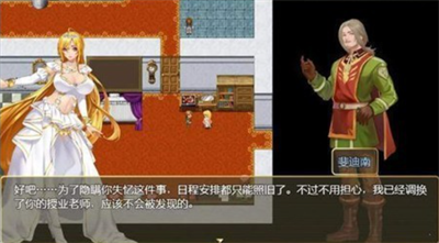 诅咒铠甲下载安装