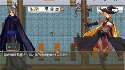 诅咒铠甲下载安装