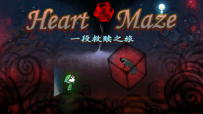 迷失立方正式版