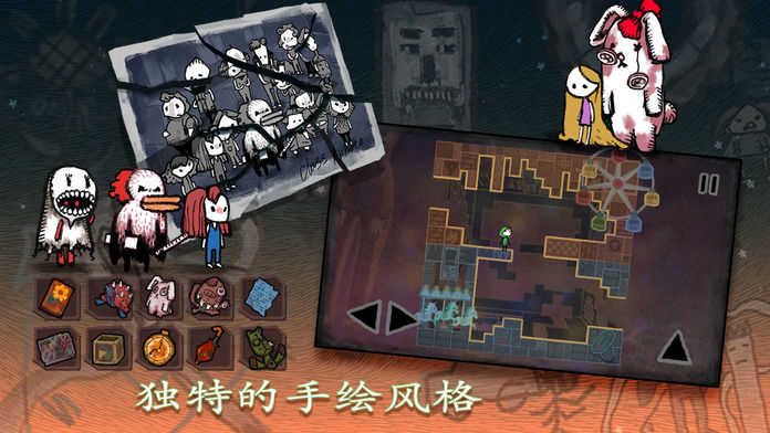 迷失立方正式版