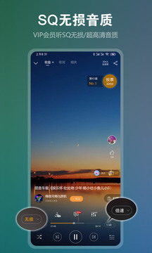 音乐盒子