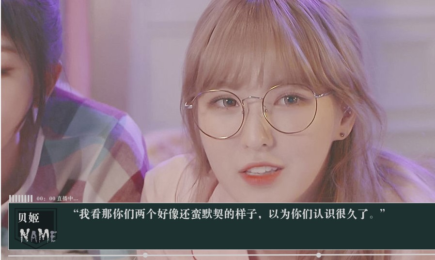 主播今天也想复活橙光游戏