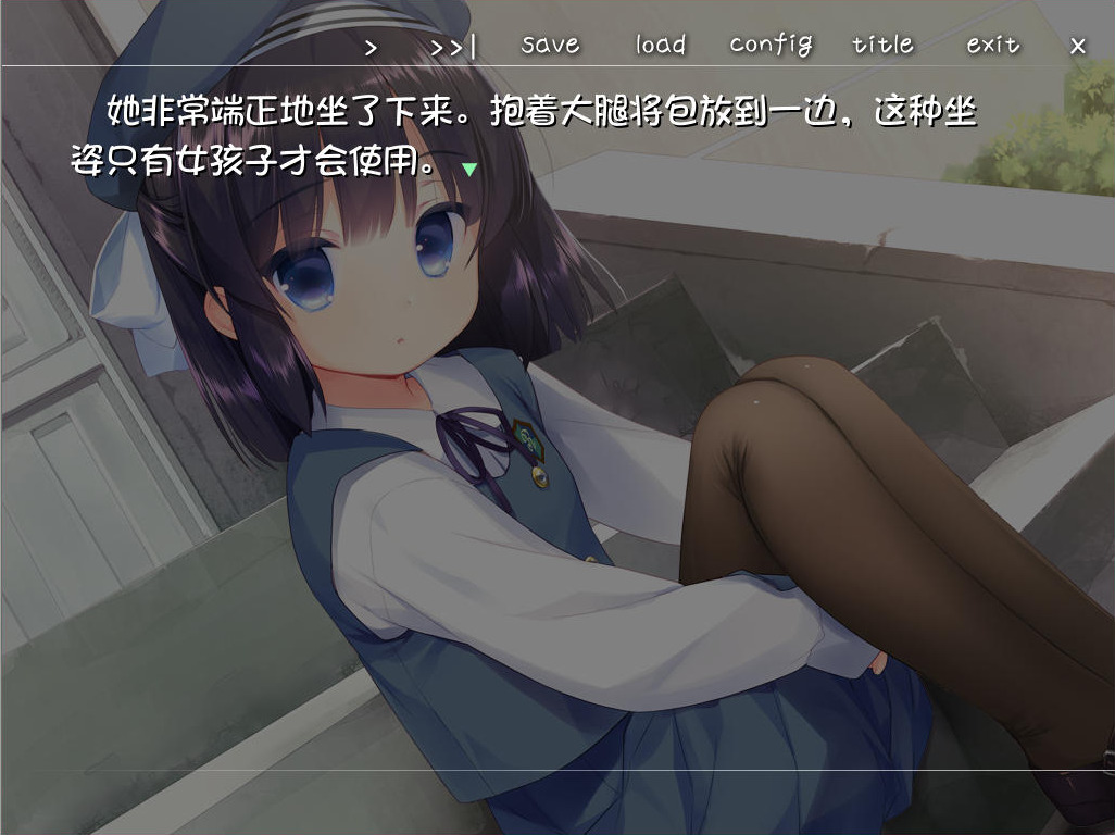 同居恋人洛丽塔