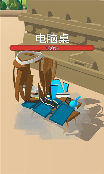我砸得贼准手机版