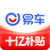 易车2024