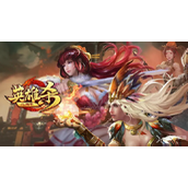英雄杀点亮个性化图标全攻略