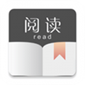 开源阅读2024