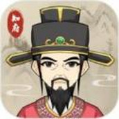 知府大人模拟下载安装