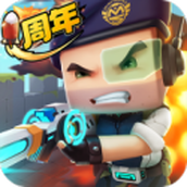 迷你枪战精英野人（安卓下载）