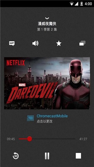 netflix手机版