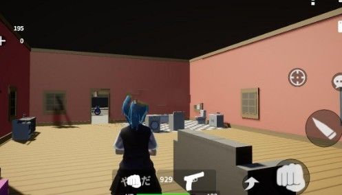 放学后校园模拟器0.93