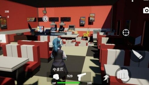 放学后校园模拟器0.93