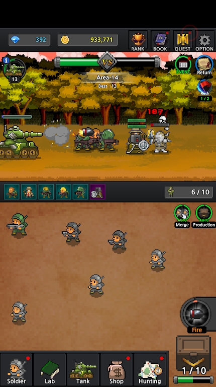 成长士兵免费正版