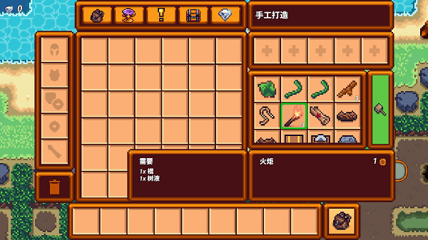 像素生存者3游戏下载