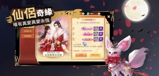 镜沧海下载最新版