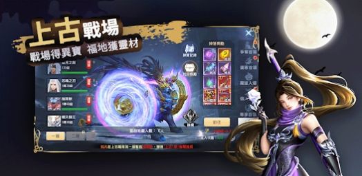 镜沧海下载最新版