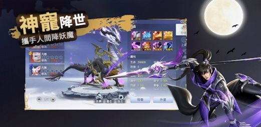 镜沧海下载最新版